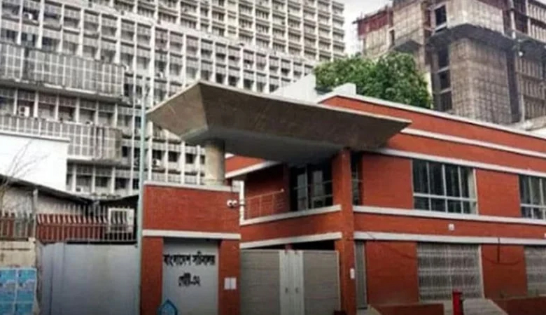 ভাতার দাবিতে আন্দোলন করা সচিবালয়ের ১৪ কর্মচারী বরখাস্ত