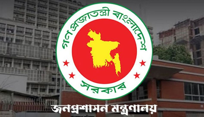 অবশেষে ২৭তম বিসিএস থেকে ৬৭৩ জনকে নিয়োগ