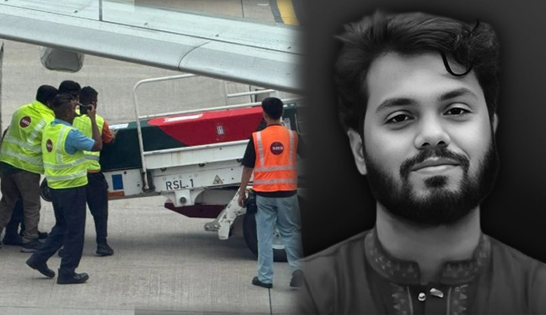 সিঙ্গাপুর থেকে দেশের পথে ওসমান হাদির মরদেহ