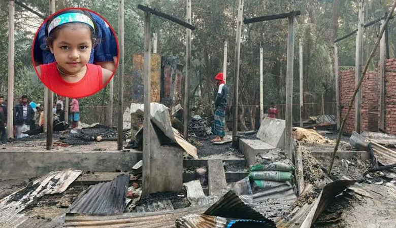 বিএনপি নেতার ঘরে তালা লাগিয়ে আগুন, অগ্নিদগ্ধ হয়ে ঘুমন্ত শিশুর মৃত্যু