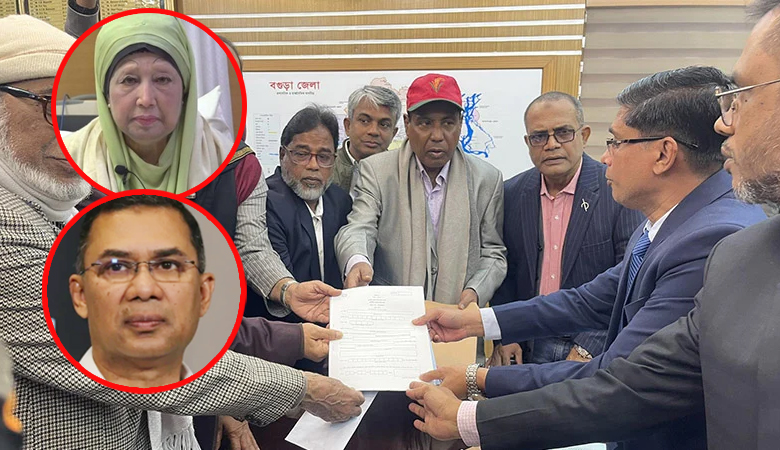 বগুড়া-৭ আসনে খালেদা জিয়া, ৬-এ তারেক রহমানের পক্ষে মনোনয়ন সংগ্রহ