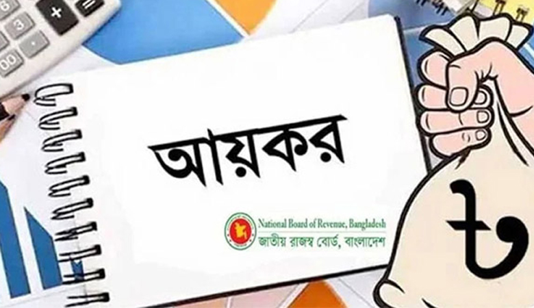 রিটার্ন দাখিলের সময় আরো একমাস বাড়াতে পারে