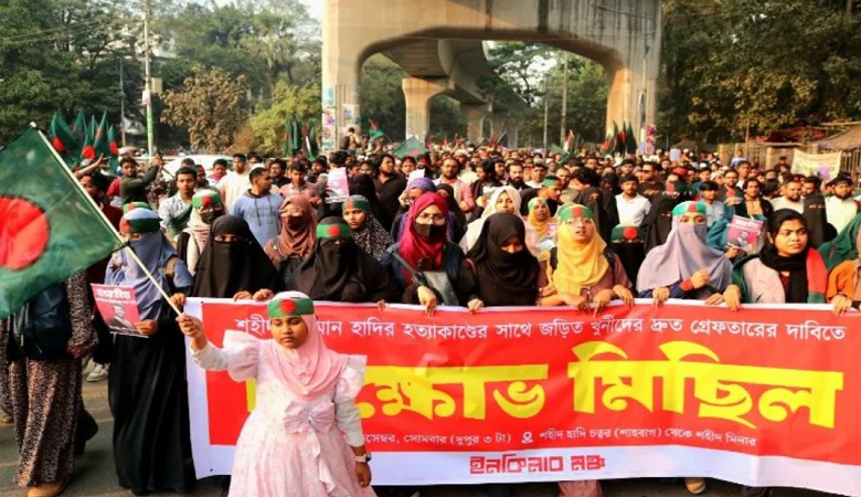 শাহবাগে ইনকিলাব মঞ্চের ‘শহীদী শপথ’ মঙ্গলবার