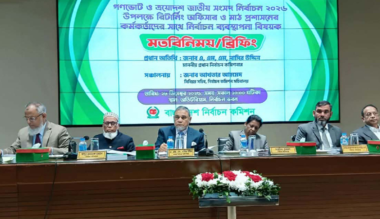 নির্বাচন নিয়ে অপবাদ থেকে মুক্তি চাই: সিইসি