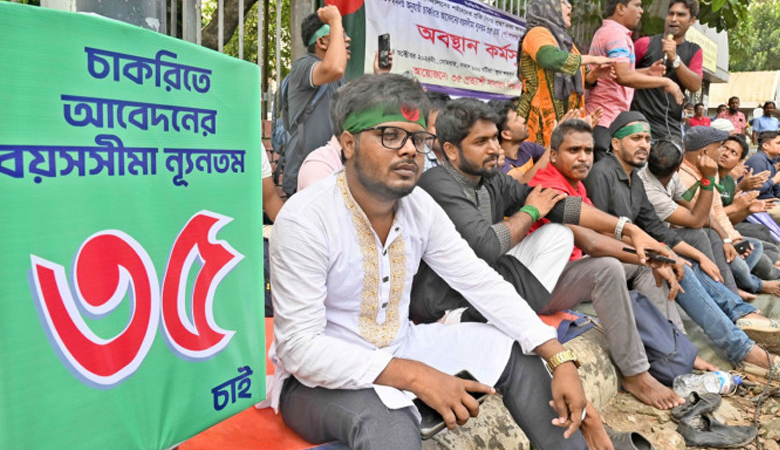 চাকরিতে প্রবেশে বহাল হলো ৩২ বছরের বেশি বয়সসীমার বিধি