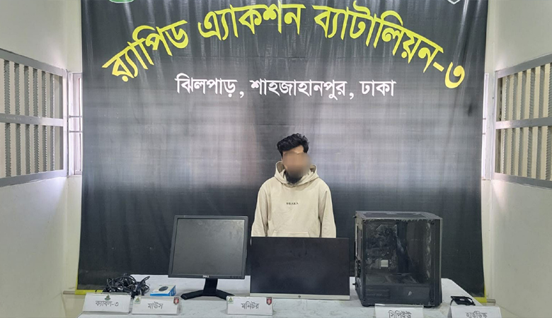 ডেইলি স্টারে হামলারকারী কম্পিউটার নিয়ে যাওয়া যুবক গ্রেফতার