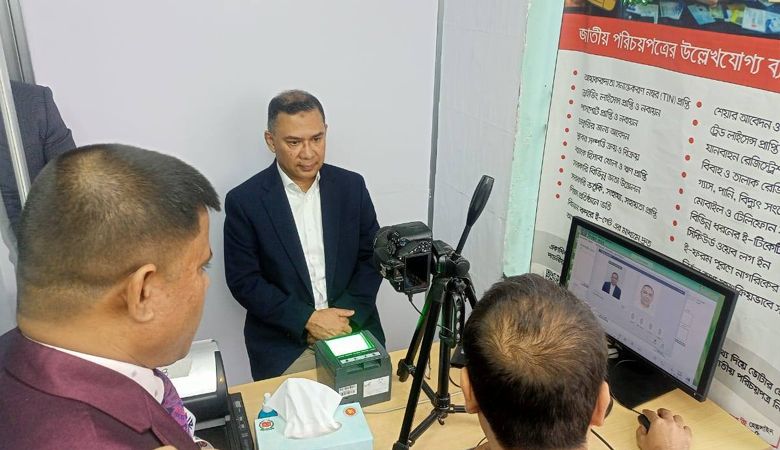 তারেক রহমানের এনআইডি রেজিস্ট্রেশন সম্পন্ন