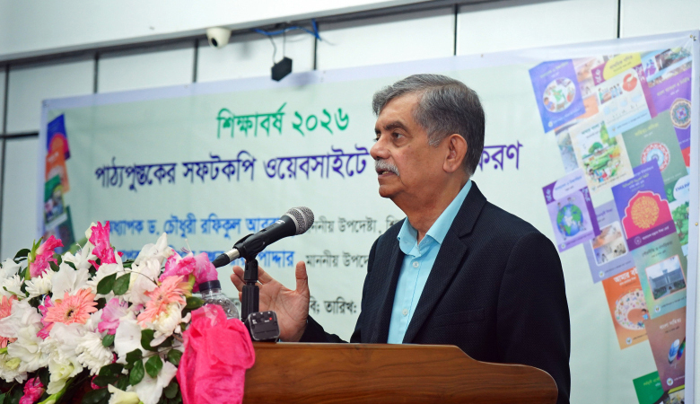 সব বই দিতে জানুয়ারি মাস লেগে যাবে: শিক্ষা উপদেষ্টা
