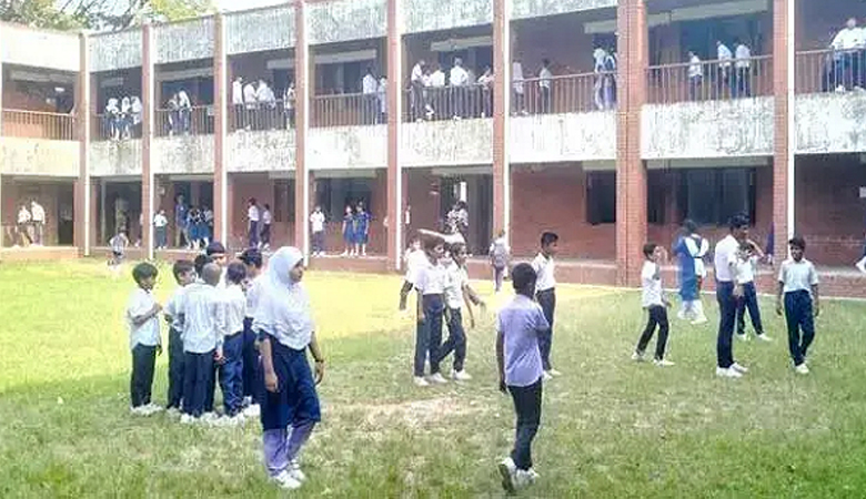 ২০২৬ সালে স্কুলে বাৎসরিক ছুটি কমলো ১২ দিন