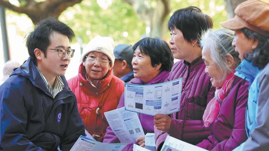 বার্ধক্যকে সম্ভাবনায় রূপান্তর করার লক্ষ্য নির্ধারণ করেছে চীন