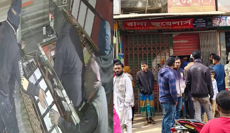 মোহাম্মদপুরে স্বর্ণের দোকান থেকে ৭০ ভরি স্বর্ণ ও ৬০০ ভরি রুপা লুট