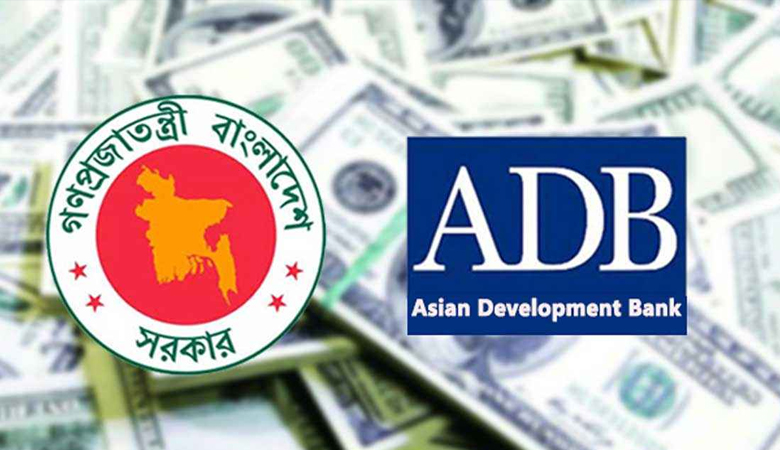 বাংলাদেশকে ২.৫৭ বিলিয়ন ডলার অর্থায়নের প্রতিশ্রুতি এডিবির