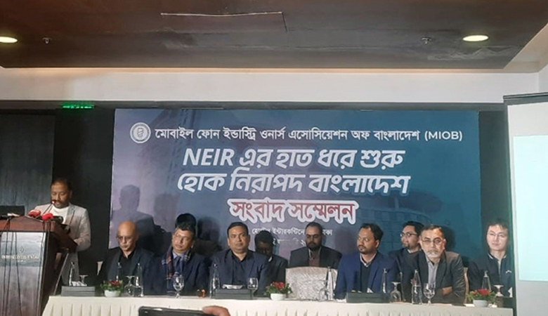এনইআইআর বাস্তবায়িত হলে দাম কমবে দামি স্মার্টফোনের: এমআইওবি