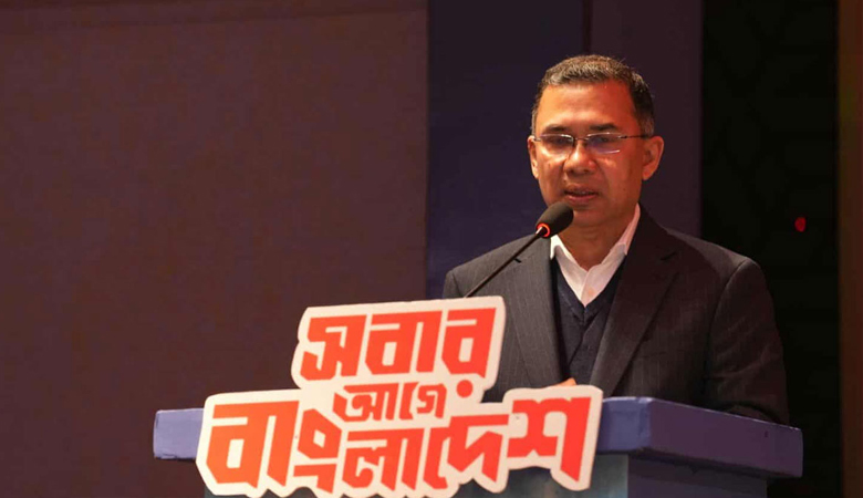 প্রতিহিংসার রাজনীতি বর্জন করে জনকল্যাণের রাজনীতি করার আহ্বান তারেক রহমানের