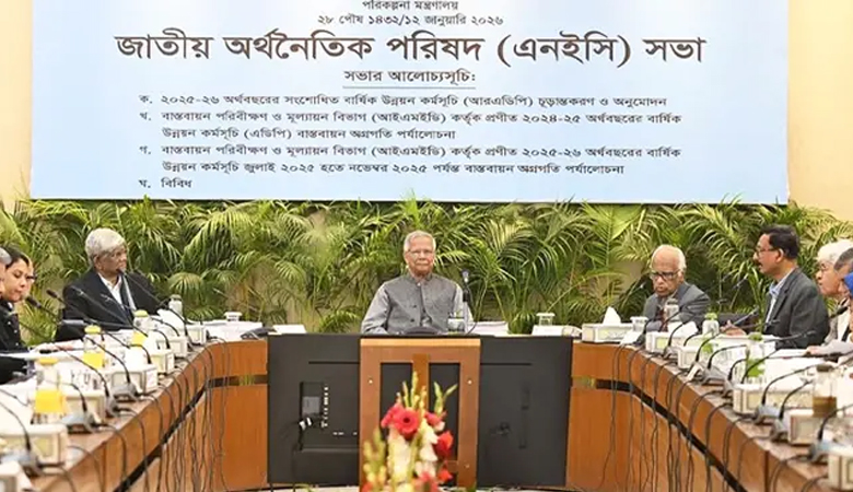 ২ লাখ কোটি টাকার সংশোধিত এডিপি অনুমোদন