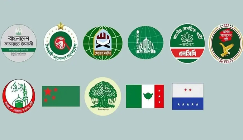 আসন সমঝোতার যৌথ সংবাদ সম্মেলন স্থগিত করলো ১১ দল