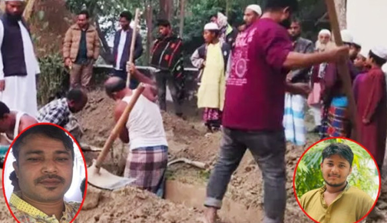 পাশাপাশি কবরে দাফন করা হলো বাবা-ছেলেসহ তিনজনের মরদেহ