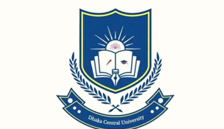 ঢাকা সেন্ট্রাল ইউনিভার্সিটির অধ্যাদেশ চূড়ান্ত: শিক্ষা মন্ত্রণালয়
