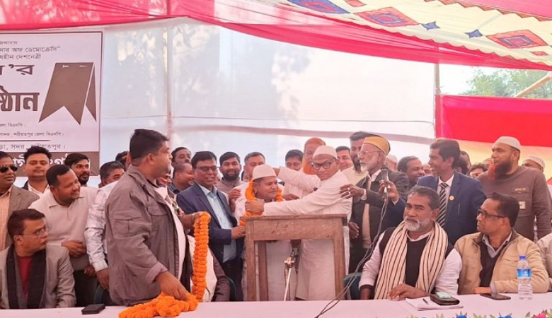 আ.লীগের পাঁচ শতাধিক নেতাকর্মী যোগ দিলেন বিএনপিতে