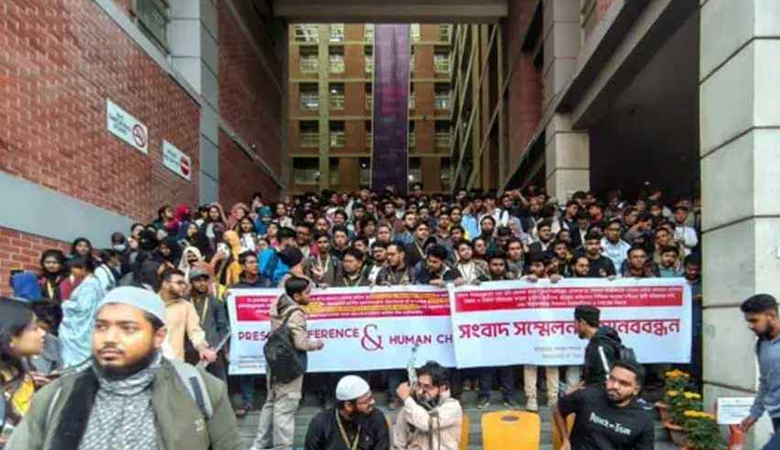 হিজাব-নিকাব ইস্যুতে ইউনিভার্সিটি অব এশিয়া প্যাসিফিক বন্ধ ঘোষণা