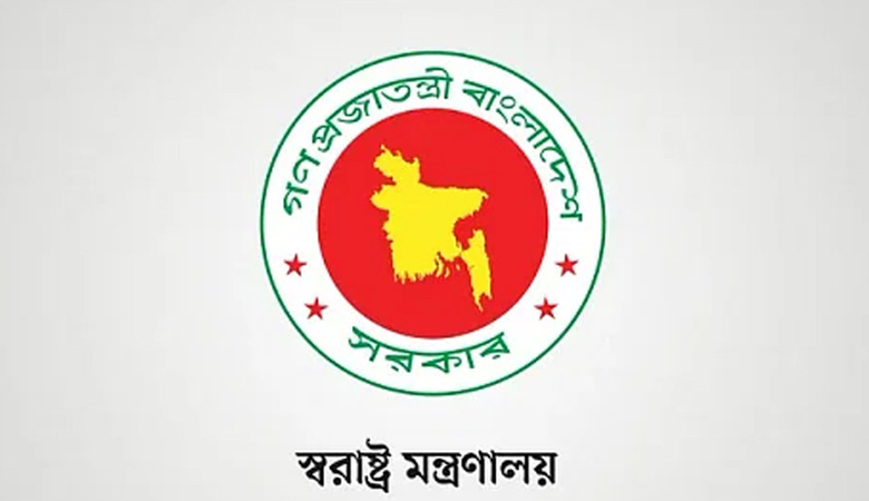 ছাত্রলীগ নেতা সাদ্দামের জন্য প্যারোলে মুক্তির আবেদন করা হয়নি: স্বরাষ্ট্র মন্ত্রণালয়