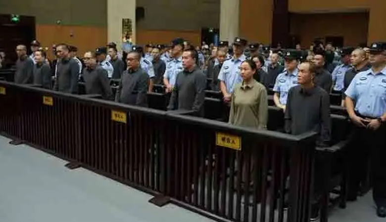 প্রতারণার দায়ে একই পরিবারের ১১ জনের মৃত্যুদণ্ড কার্যকর করলো চীন