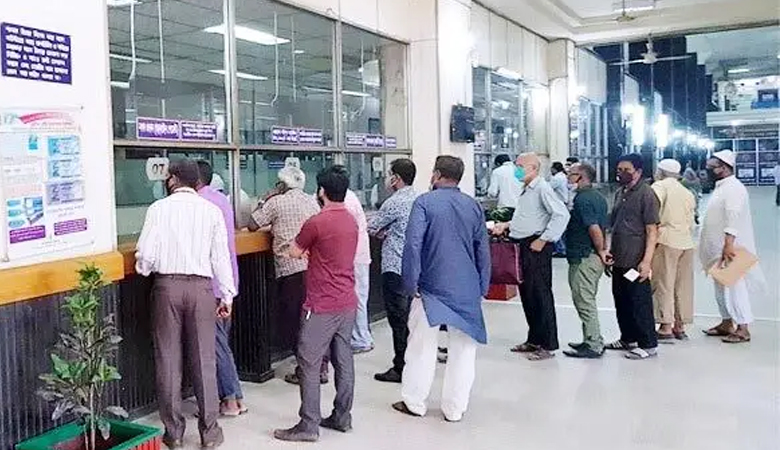 ফেব্রুয়ারি মাসে টানা দু’দিন বন্ধ থাকবে ব্যাংক