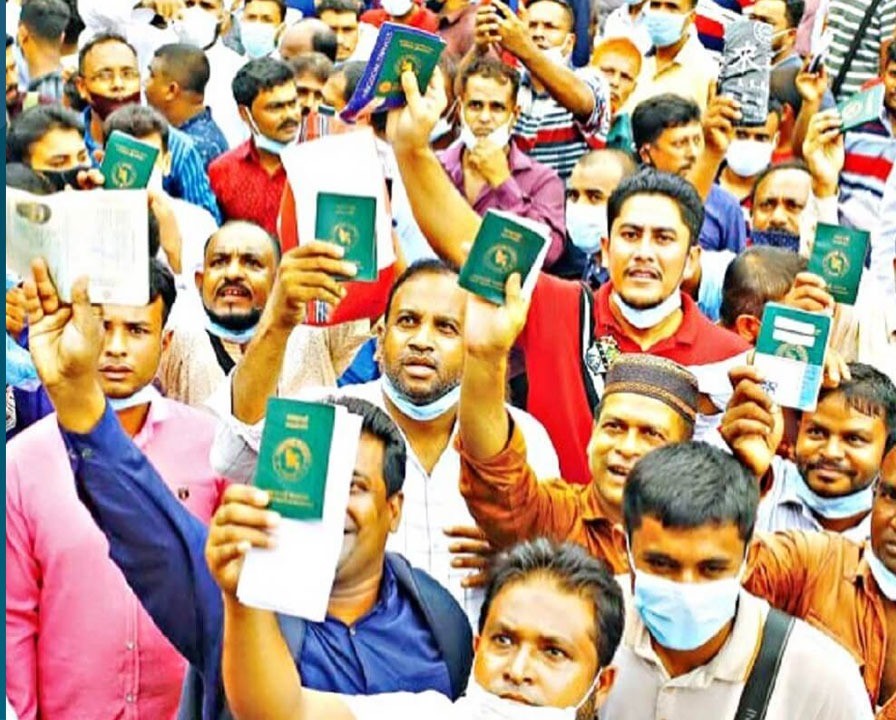 শ্রম অভিবাসন সম্প্রসারণ সম্ভব নাকি জটিল