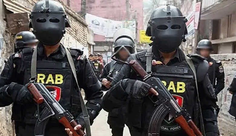 র‍্যাবের নতুন নাম হবে এসআইএফ