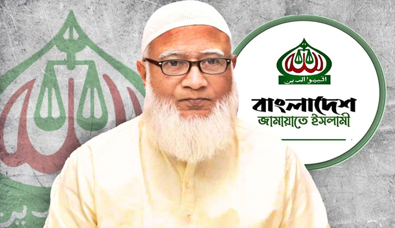 ৯ ফেব্রুয়ারি জাতির উদ্দেশে ভাষণ দেবেন জামায়াত আমির