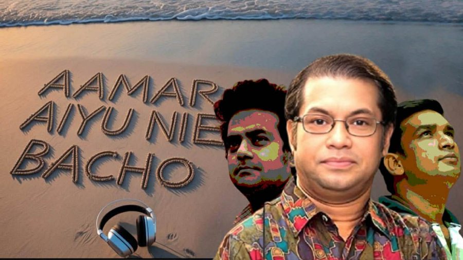 মৃত্যুর অর্ধযুগ পরে আসছে সুবীর নন্দীর নতুন গান