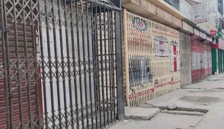 নির্বাচন উপলক্ষ্যে দেশের সব দোকান-শপিংমল দুই দিন বন্ধ থাকবে