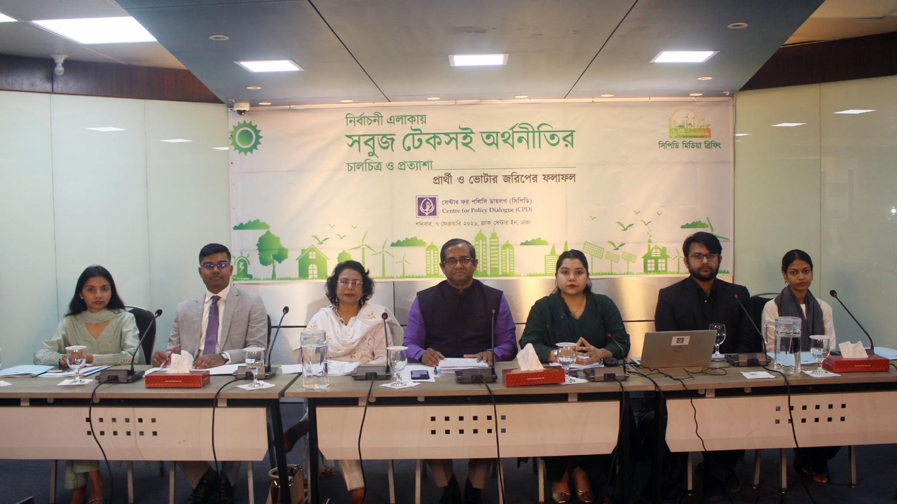 আ. লীগকে বাইরে রেখে নির্বাচন অন্তর্ভুক্তিমূলক হবে না