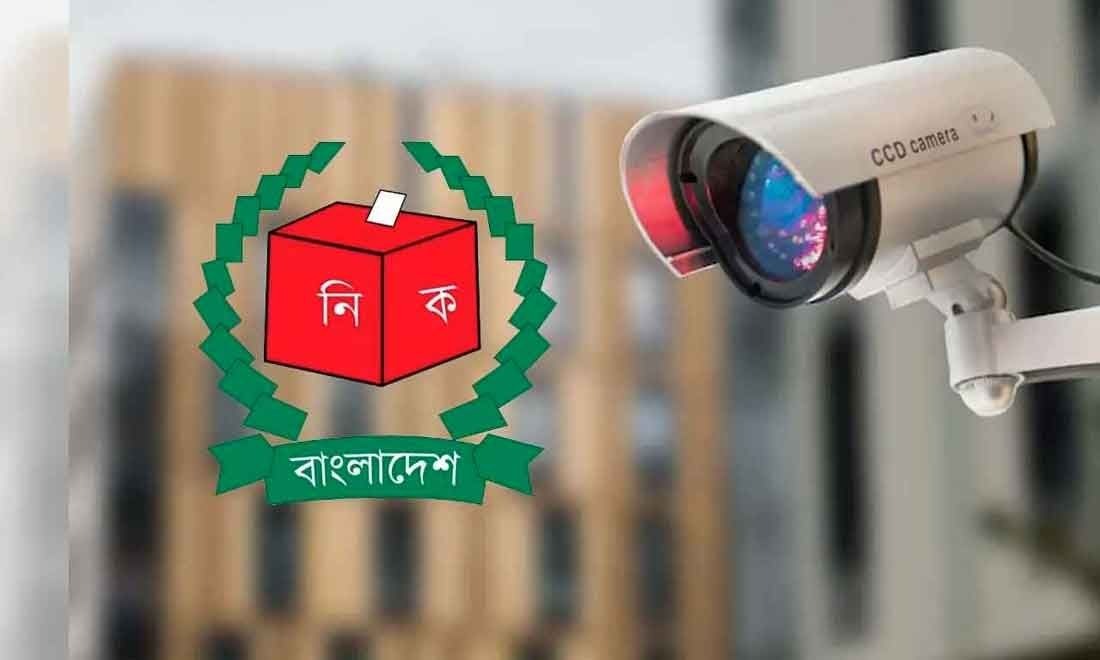 সাতক্ষীরার সব ভোটকেন্দ্র সিসি ক্যামেরার আওতায়