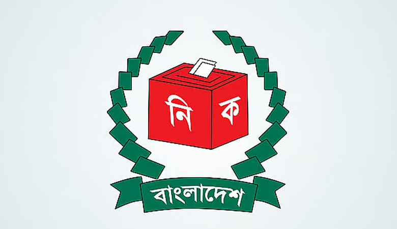 আপনার ভোটকেন্দ্র কোথায়, জানুন চার উপায়ে