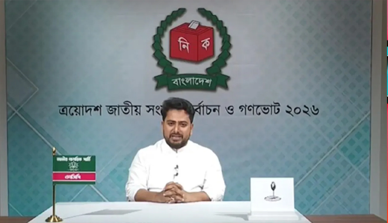 বাংলাদেশ কখনোই আফগানিস্তান হবে না: নাহিদ ইসলাম