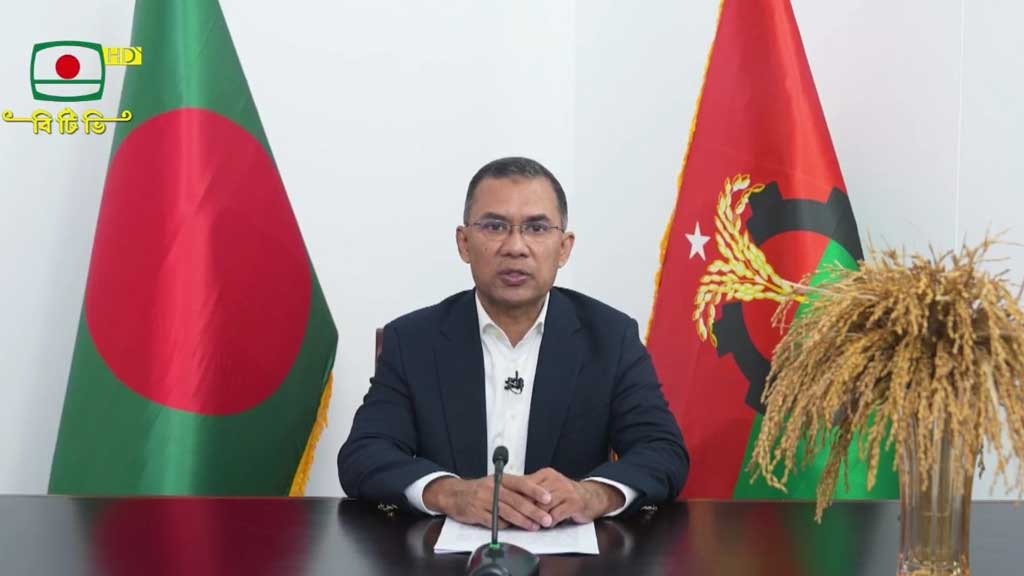 অতীতে ভুল হলে দেশবাসীর কাছে দুঃখ প্রকাশ করছি