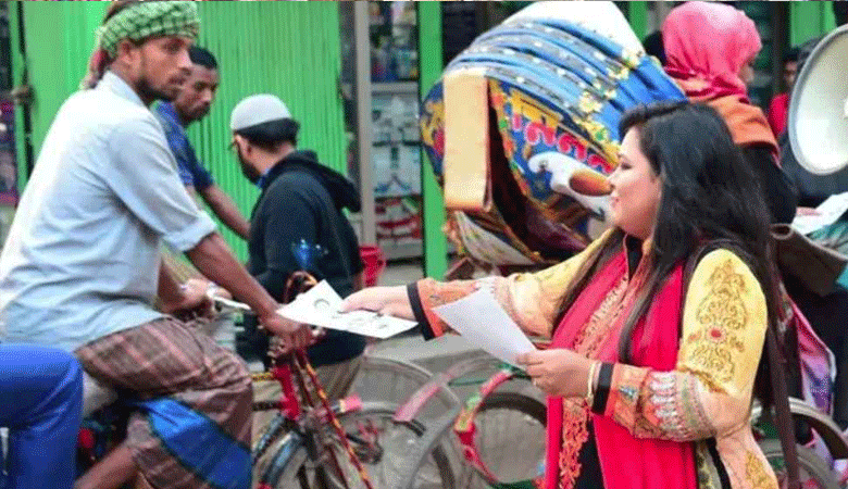 শেষ হলো নির্বাচনি প্রচারণা, শুরু হলো ব্যালটের লড়াই