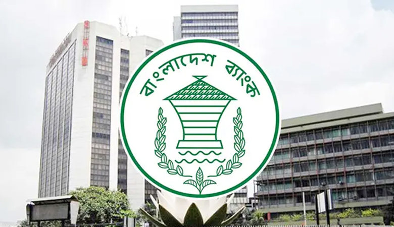 টানা ৪ দিন বন্ধ থাকবে ব্যাংক ও আর্থিক প্রতিষ্ঠান