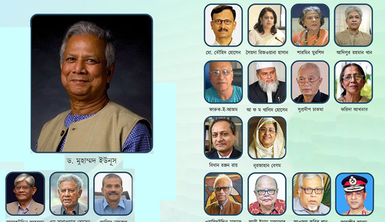 প্রধান উপদেষ্টাসহ সব উপদেষ্টার সম্পদ বিবরণী প্রকাশ