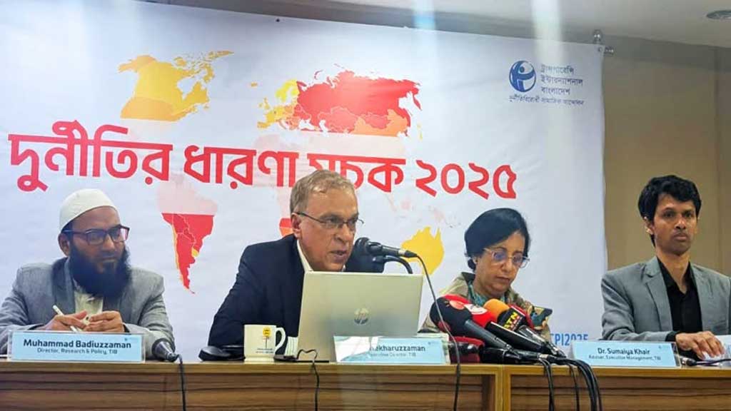 দুর্নীতিতে বাংলাদেশ ১৩তম, চোরতন্ত্র অব্যাহত