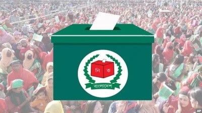 ভোটের লড়াইয়ে গণতন্ত্রের, পরীক্ষা  জয়ী হোক বাংলাদেশ