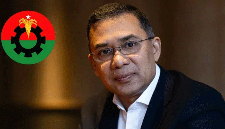 তারেক রহমানকে শুভেচ্ছা জানালো মার্কিন যুক্তরাষ্ট্র