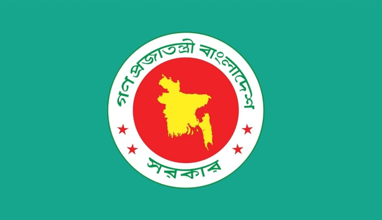 কবে গঠিত হচ্ছে নতুন সরকার