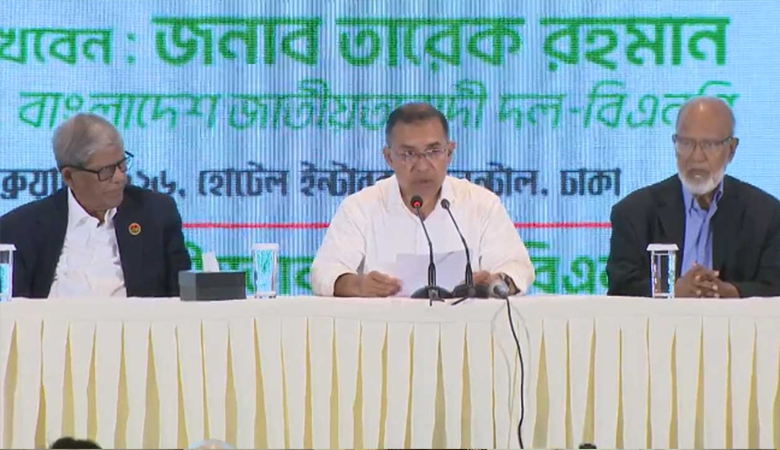 এ বিজয় গণতন্ত্রের, এ বিজয় বাংলাদেশের: তারেক রহমান