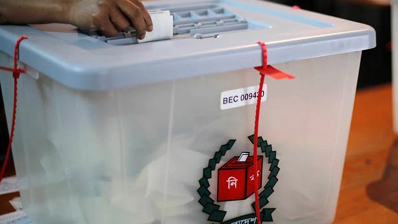 বিএনপি ভোট পেয়েছে ৪৯.৯৭%, জামায়াত ৩১.৭৬%, এনসিপি ৩.০৫%