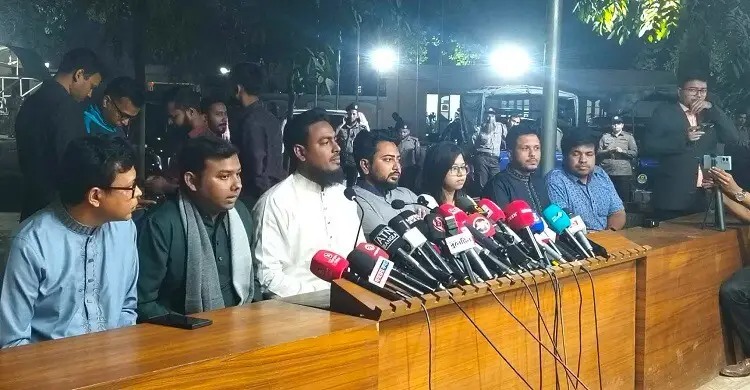 জুলাই সনদে ‘নোট অব ডিসেন্ট’ বাদ রেখে সই করেছে এনসিপি