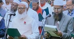 সংসদ সদস্যদের সংসদে ভূমিকা রাখার প্রস্তুতিমূলক প্রশিক্ষণ দিলো জামায়াত