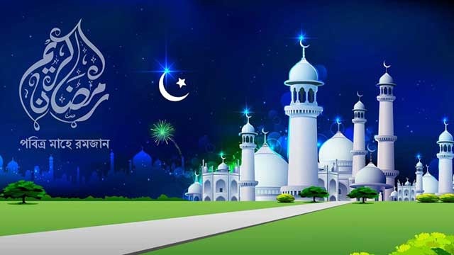 খোদা ভীতি ধীরে ধীরে খোদাপ্রীতিতে পরিণত হয়