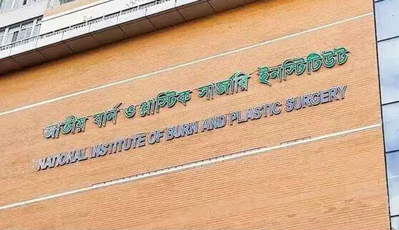 গ্যাস লিকেজ থেকে বিস্ফোরণ, শিশুসহ একই পরিবারের চারজন দগ্ধ